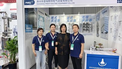 普瑞斯特閃耀2025CPHI&PMEC制藥原料展   UV光催化技術引領制藥行業(yè)新變革